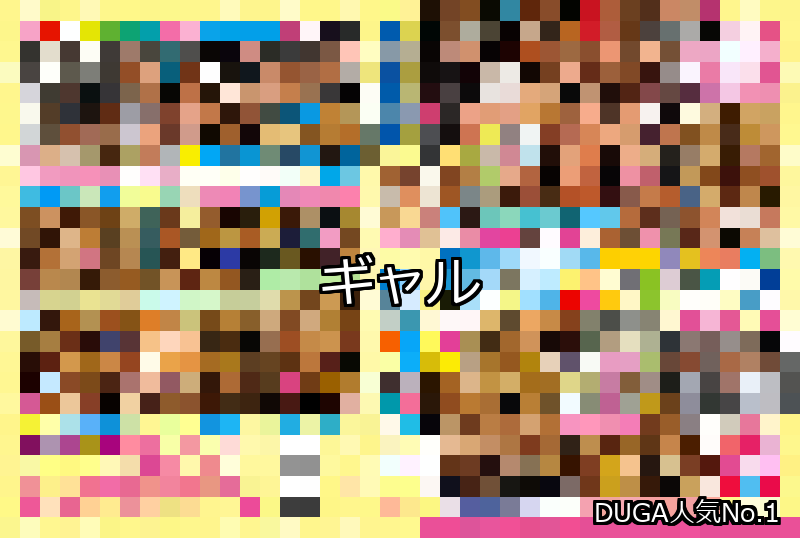 ギャル ランキング 1位 アイキャッチ