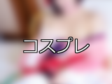 【DUGA】コスプレのおすすめ人気作品TOP10