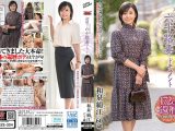 初撮り六十路妻ドキュメント 和泉絹江