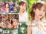 leg’end’ 桃乃木かな FINAL COMPLETE BEST 45時間BOX