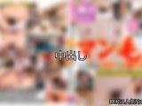 【DUGA】中出しのおすすめ人気作品TOP10
