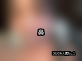 【DUGA】鼻のおすすめ人気作品TOP10